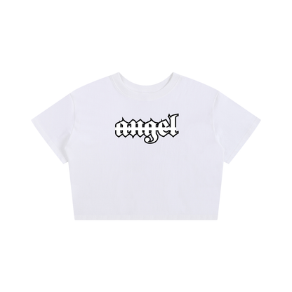 Baby Tee Seamless T-Shirt - 200 GSM